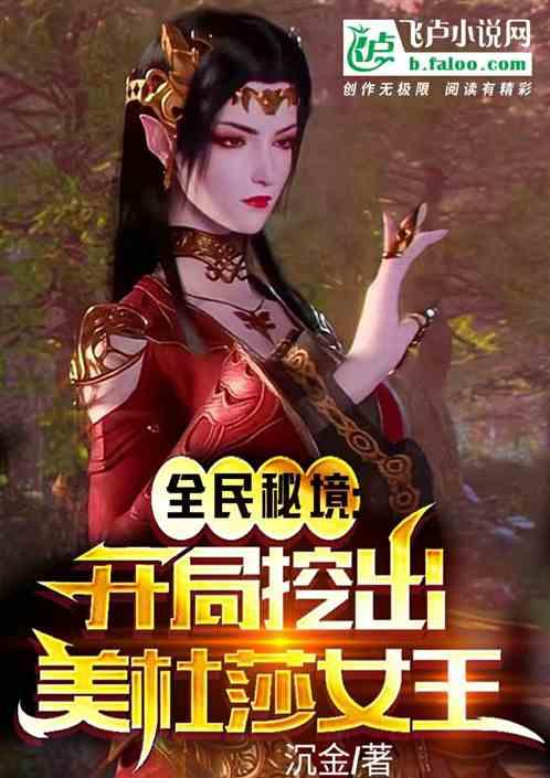 中国的传统节日有哪些?-知识星球平台